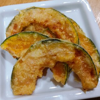 かぼちゃのごま天ぷら